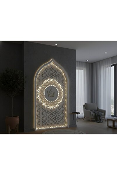 ATS İK Tasarım Lazer Manevi Huzur Köşesi - Modern Metal Mihrap Tasarımı (100x...