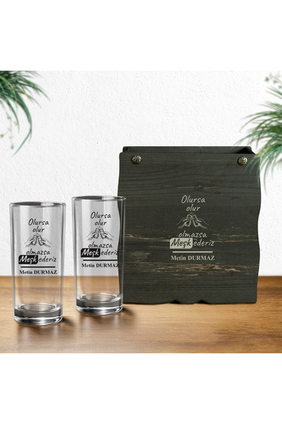 hediyekralı Kişiye Özel Ahşap Kutulu Rakı Bardağı Seti 2’li