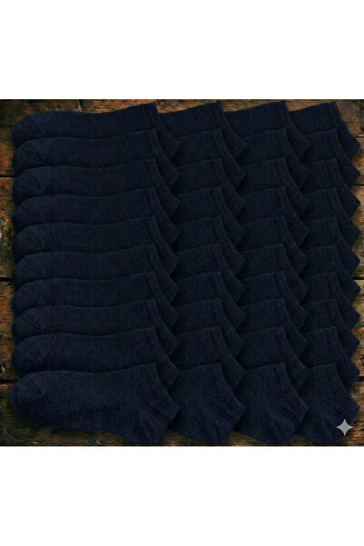 Üstünel çorap 40-пакет унисекс памучни чорапи - дишащи, еластични, за ежеднев...