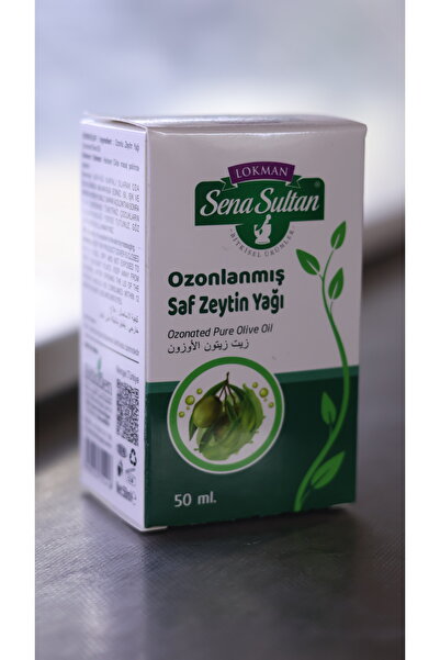 yiğitbey mandıra زيت زيتون نقي معالج بالأوزون 50 مل