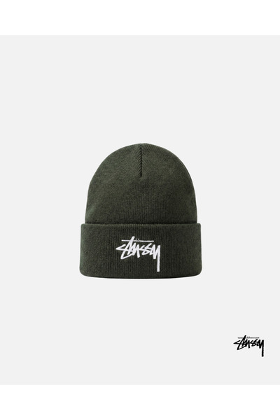 Tresore Pălărie verde cu broderie Stüssy / Pălărie verde cu broderie Stüssy /...