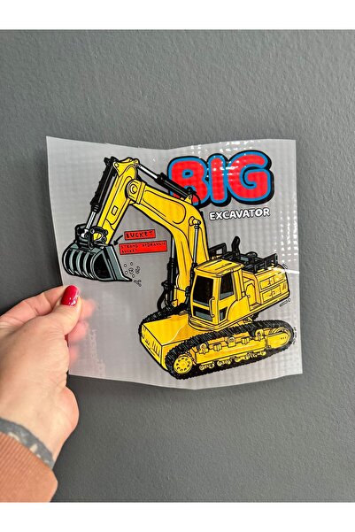 Gönülden Tasarım Iron-On Yellow Dozer Transfer Print Arma 20X20 cm