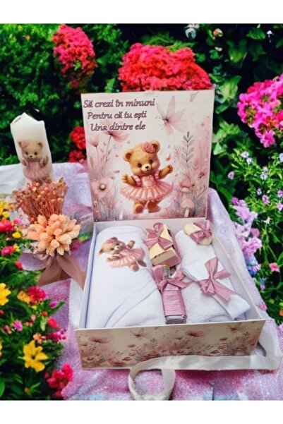 Inovius Комплект за кръщене с 8 части + свещ - модел плюшено мече - TB802 [КЛ...