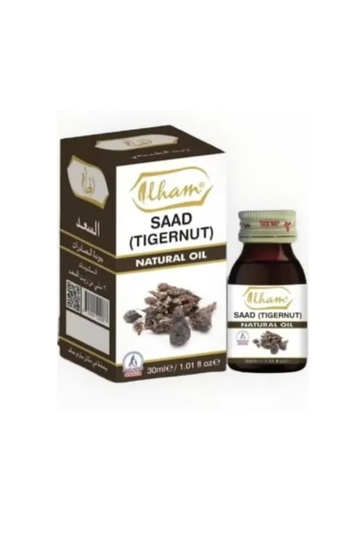 ILHAM زيت السعد الطبيعي للتخلص من الشعر الزائد في الجسم 30 مل