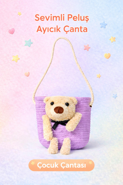 Selvira Ayıcık Detaylı Hasır Çocuk Omuz Çantası – Sevimli Tasarım Kız Çocuk Ç...