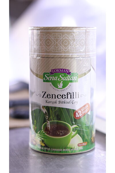 yiğitbey mandıra شاي الأعشاب المختلطة بالزنجبيل 65 جرام