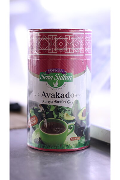 yiğitbey mandıra شاي الأفوكادو بالأعشاب المختلطة 65 جرام