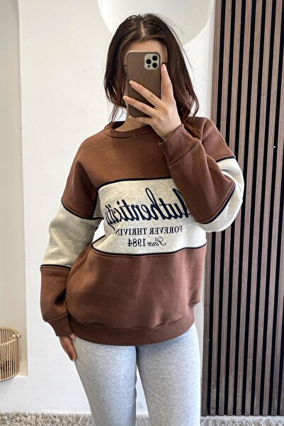 Noa&Noa سويت أوثنتيسيتي ويغينغ مطبوع - بني