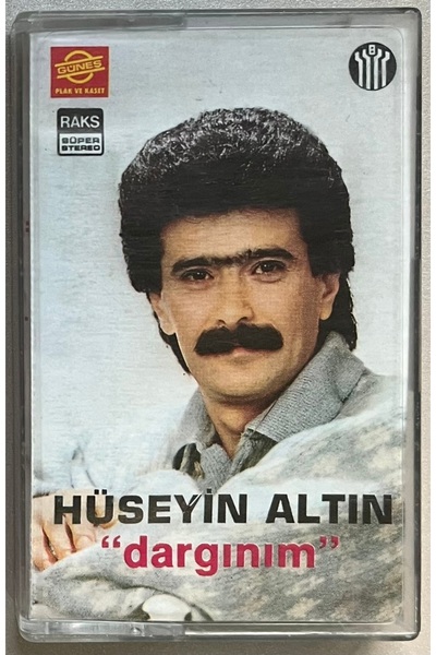 GüneşPlak هويشين جولدن دارجينم كاسيت