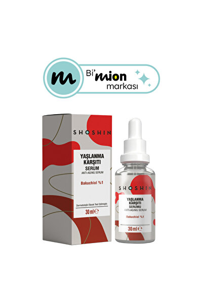 SHOSHIN سيروم مضاد للشيخوخة 30 مل
