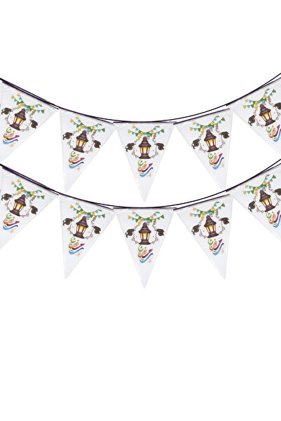 Generic Elegant Ramadan decoration, 30 cm long, featuring beautiful Ramadan b...