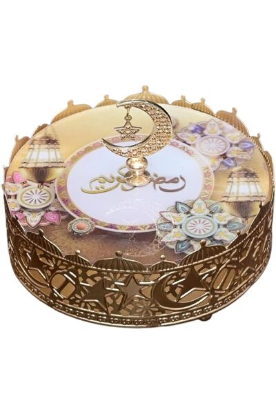 alnawadervillage Ramadan Candy and Dates Box AL2637