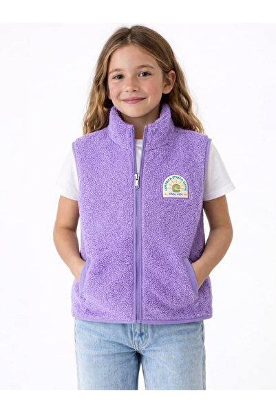 Coredra Children's Plush Vest - C610