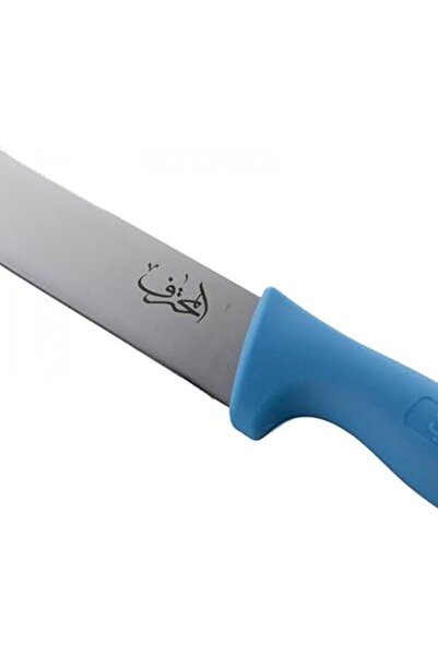 Fayafi Dirati Professional Slaughter Knife – Safe Design with Plastic Handle ...