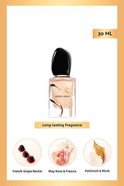 Giorgio Armani Si Edp 30 مل عطر كادين 3605521816511