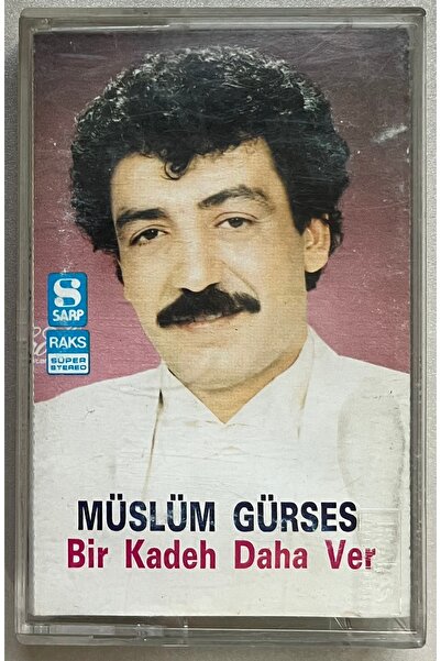 RAKS MÜZİK YAPIM موسلوم غوريس، أعد مطبوعة كاسيت ورقية واحدة أخرى