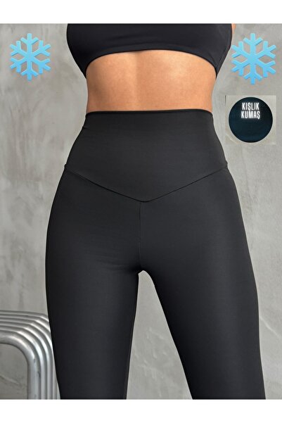 Nordmende Women's Winter Fleece Lined High Waist t Shaping / Sculpting V Belt...