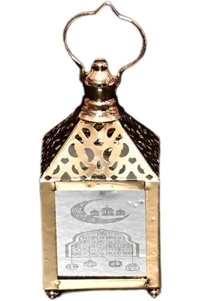 alnawadervillage Small luminous ramadan lantern