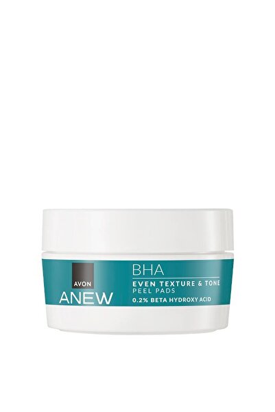 AVON Anew BHA Απολεπιστικά Πανάκια