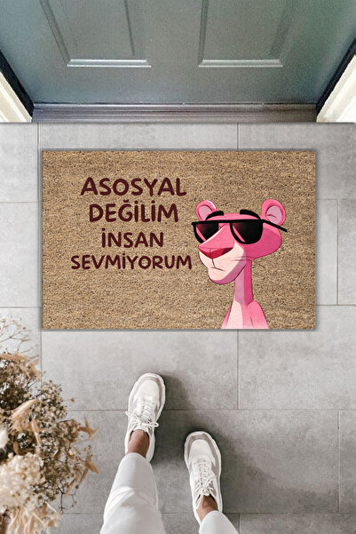 Rugmood سجادة مدخل حديثة بطباعة رقمية - أنا غير اجتماعي لا أحب الناس - سجادة ...