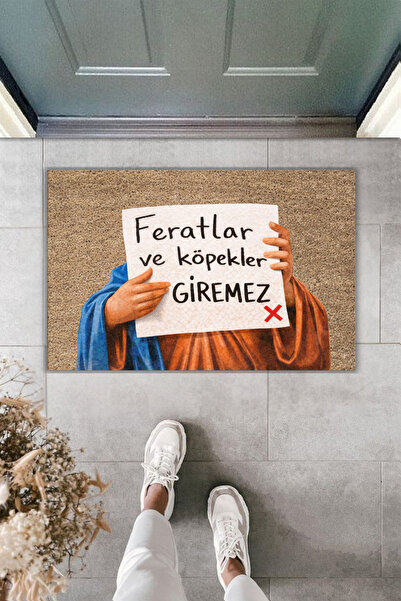 Rugmood سجادة مدخل حديثة مطبوعة رقميًا - لا يمكن دخولها إلى هناك - سجادة مدخل...