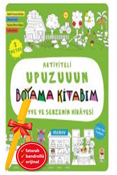 Sincap Kitap قلم ألفا + كتاب الأنشطة والرسم الخاص بـ "قصة الفواكه والخضروات" ...