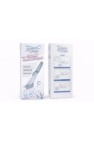 Clean & Cleaner غرفة التنظيف