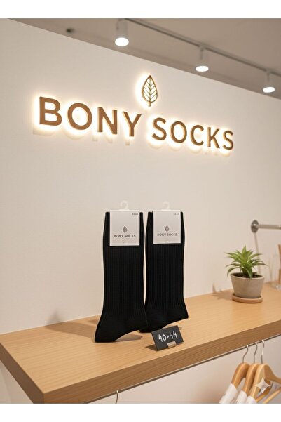 Katia&Bony Men's Towel Sole Long Socks