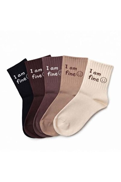 genric I'm Fine Socks | 10 Pairs |