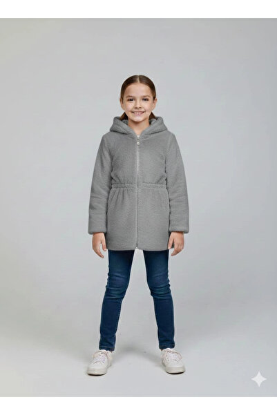 Yonca Çocuk Eli̇ss Kids 1880 Girls' Long Plush Cardigan Coat