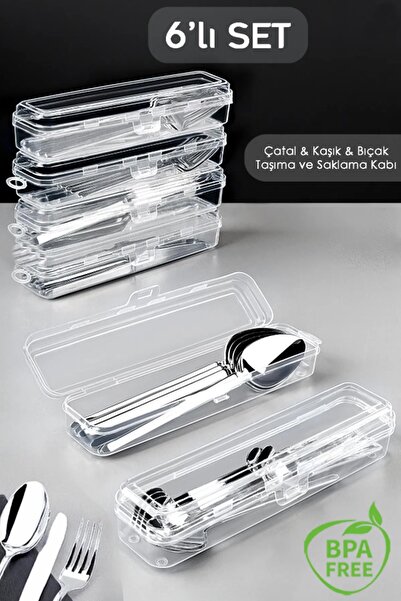 A&A مجموعة من 6 أدوات مائدة (شوكة، سكين، ملعقة) مع صندوق تخزين، منظم للأدوات،...