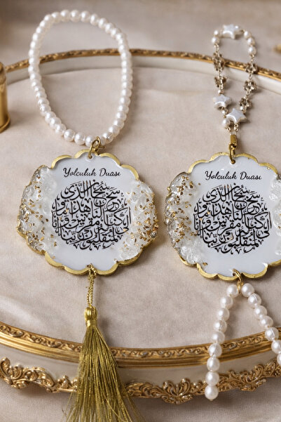 Naz Epoksi Seyehat Duası Magnet 1 adet