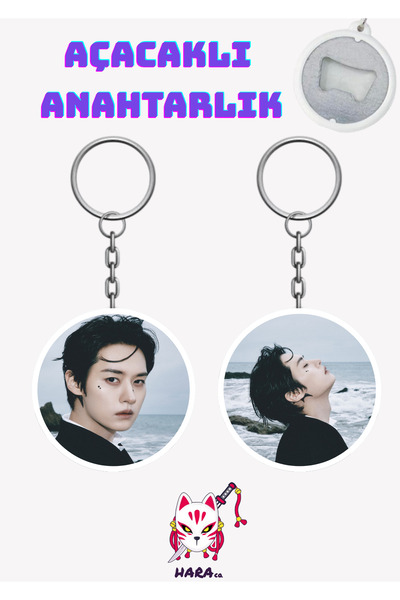 Hara Company Set de deschizători de chei Stray Kids Lee Know Do it Album vers...