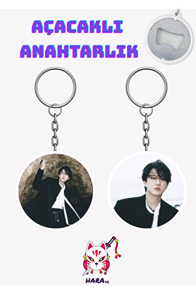 Hara Company Stray Kids Changbin Do It Album It Version Keychain Opener Set (...
