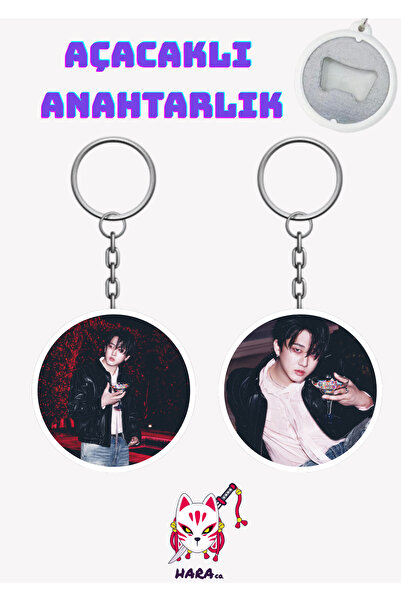 Hara Company Stray Kids Changbin Do It Album Do Version Keychain Opener Set (...