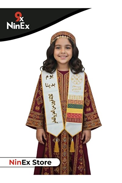 Premium Saudi Founding Day Decorative Scarf Prop for Children with Najdi Design