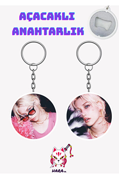 Hara Company Stray Kids Felix Do It Album Do Version Keychain Opener Set (2 Pcs)