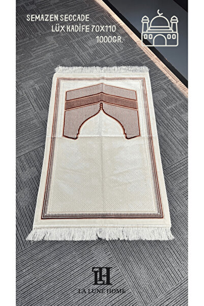 la lune home سجادة صلاة سيمازين 70×110/1000 جرام