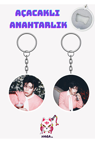 Hara Company Stray Kids Seungmin Do It Album Do Version Keychain Opener Set (...