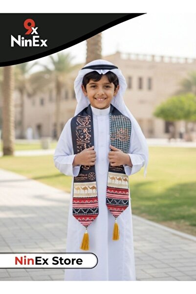 Premium Saudi Heritage Celebration Prop for Children Traditional Founding Day...
