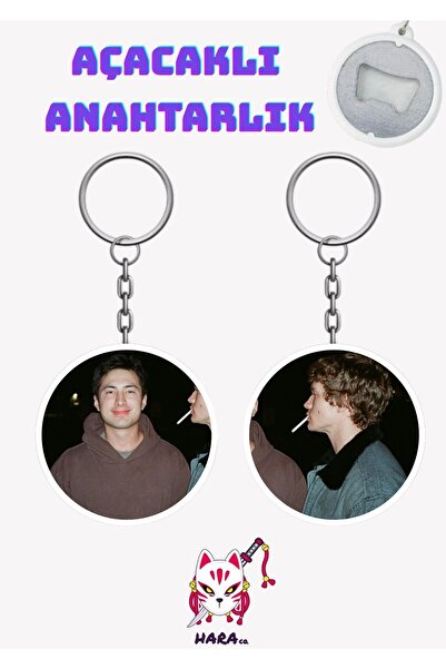 Hara Company Heated Rivalry Keychain Opener Set (2-Piece) V3