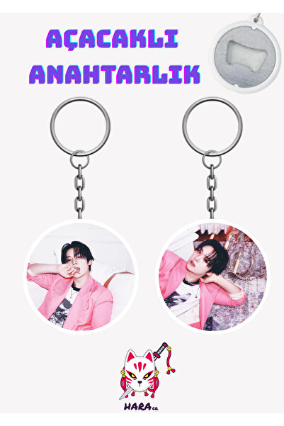 Hara Company Stray Kids Lee Know Do It Album Do Version Keychain Opener Set (...
