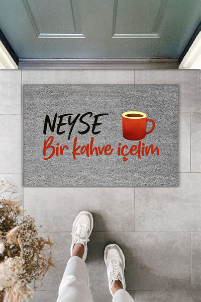 Rugmood طباعة رقمية حديثة - ماذا أذاكنا نشرب قهوة - سجادة أمام الباب