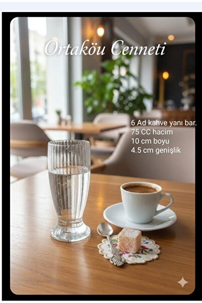 ORTAKÖY CENNETİ 6 Pieces of Mini Coffee Side Cups, Line Model with Legs, 75 C...