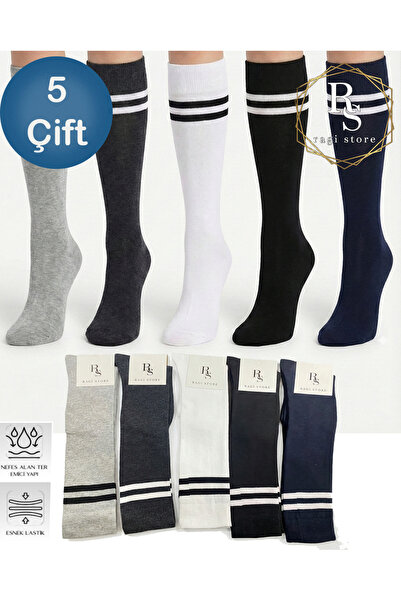 ragistore 5-Piece Striped Knee Socks