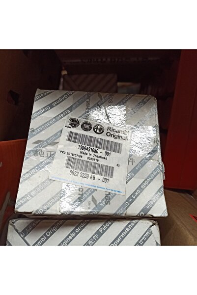 Ricambi Parts 1399431080 Fıat Plaka Lambası Alfa-lınea-punto 6822-3239-AB-001