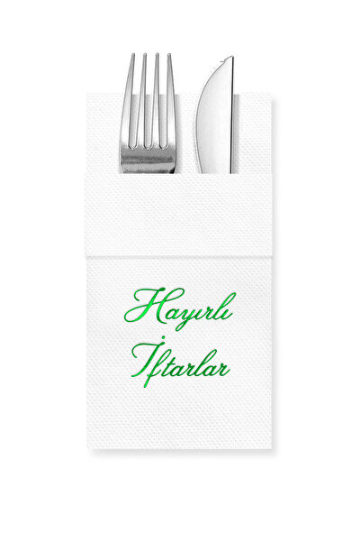 Story مناديل ورقية بيضاء اللون مقاس 40×40 سم بنقشة 'الإفطار المبارك' مع 16 جيبًا