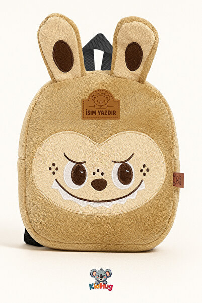 KidHug (Named Print) Plush Labubu Similar Embroidered Soft Plush Kindergarten...