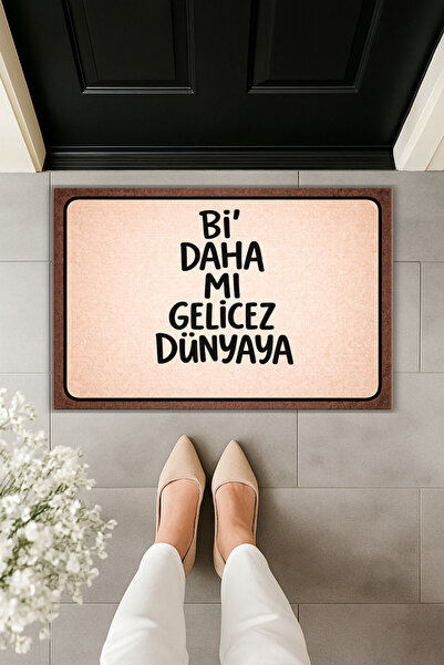 Dormot Modern Digital Printing - What's Next? - Doormat