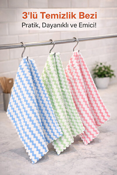 Bellahomeart ( 3 Adet ) Mikrofiber Yumuşak Dokulu Temizlik Bezi 30*30 Cm Mutf...
